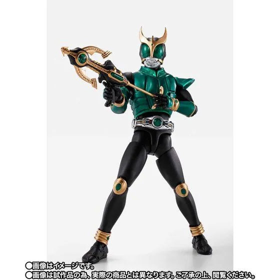 Kamen Rider Kuuga - Kamen Rider Kuuga Pegasus Form - S.H.Figuarts Shinkocchou Seihou (Bandai Spirits) [Shop Exclusive]ㅤ – Bandai Spirits – ActionFigure Brasil