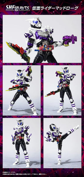 Kamen Rider Madrouge S.H.Figuarts Japan Exclusiveㅤ – Bandai As Manufacturer – ActionFigure Brasil