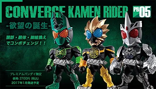 Kamen Rider OOO - Bandai Shokugan - Candy Toy - Converge Kamen Rider - Converge Kamen Rider PB05 -Yokubou no Bousou- - GataKiriBa Combo (Bandai)ㅤ – Bandai – ActionFigure Brasil