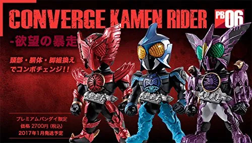 Kamen Rider OOO - Bandai Shokugan - Candy Toy - Converge Kamen Rider - Converge Kamen Rider PB06 -Yokubou no Bousou- - TaJaDoru Combo (Bandai)ㅤ – Bandai As Manufacturer – ActionFigure Brasil