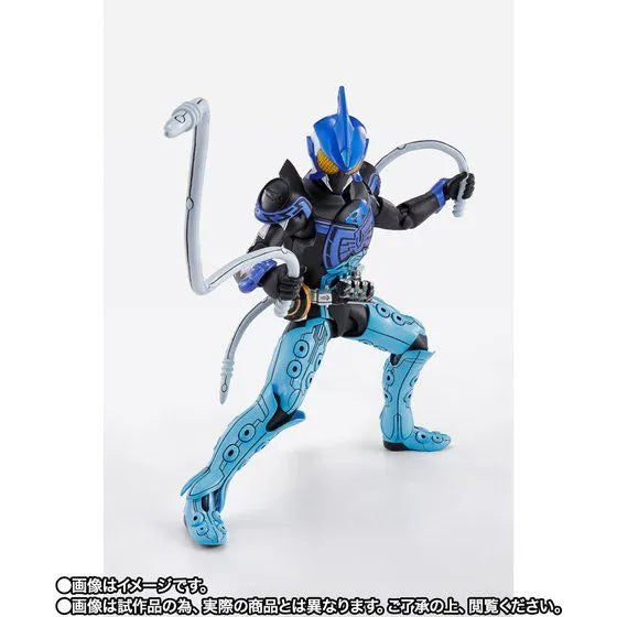 Kamen Rider OOO - S.H.Figuarts Shinkocchou Seihou - ShaUTa Combo (Bandai Spirits) [Shop Exclusive]ㅤ – Bandai Spirits – ActionFigure Brasil