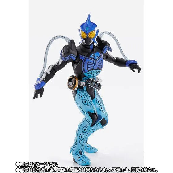 Kamen Rider OOO - S.H.Figuarts Shinkocchou Seihou - ShaUTa Combo (Bandai Spirits) [Shop Exclusive]ㅤ – Bandai Spirits – ActionFigure Brasil