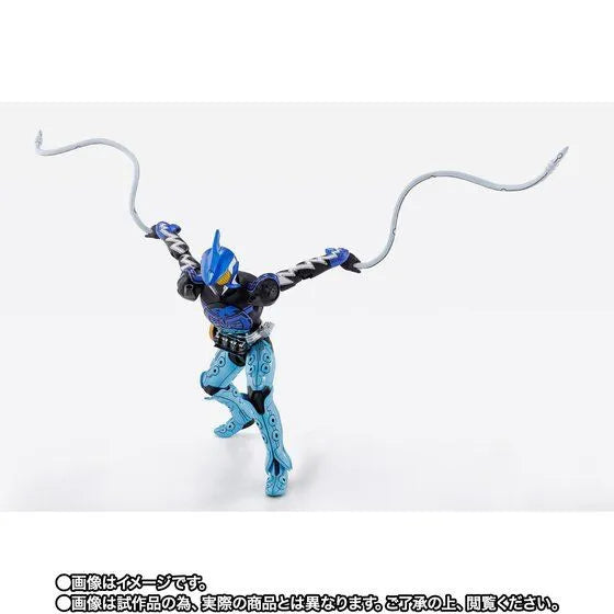 Kamen Rider OOO - S.H.Figuarts Shinkocchou Seihou - ShaUTa Combo (Bandai Spirits) [Shop Exclusive]ㅤ – Bandai Spirits – ActionFigure Brasil