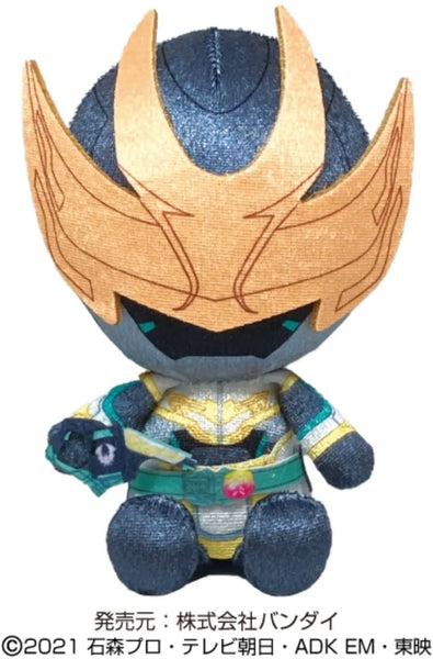 Kamen Rider Revice - Chibi Plush - Kamen Rider Liveㅤ – Bandai – ActionFigure Brasil