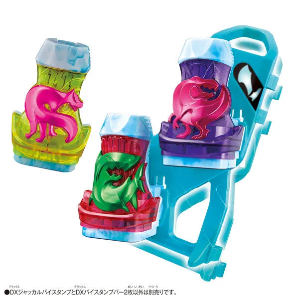 Kamen Rider Revice DX Jackal Bai Stamp & Bai Stamp Barㅤ – Bandai – ActionFigure Brasil