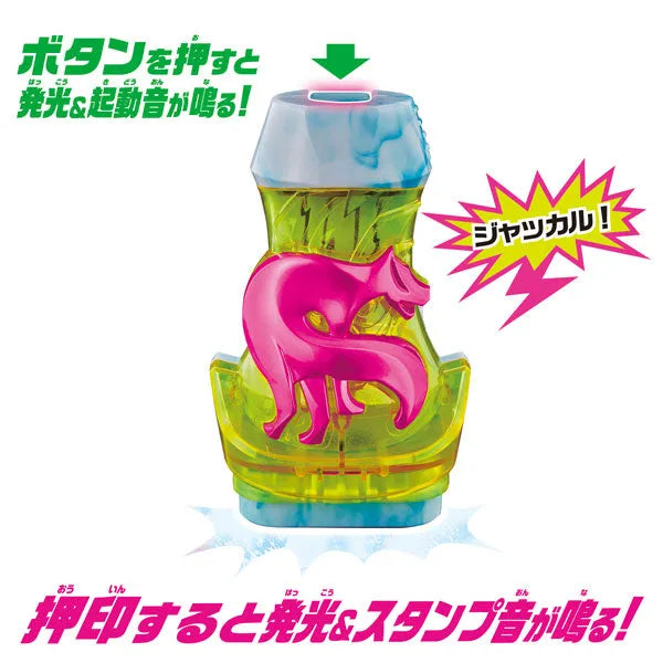 Kamen Rider Revice DX Jackal Bai Stamp & Bai Stamp Barㅤ – Bandai – ActionFigure Brasil