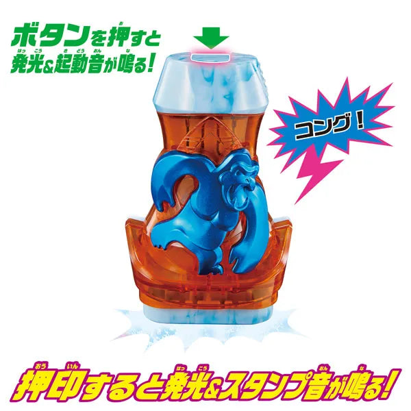 Kamen Rider Revice - DX - Kong ViStamp (Bandai)ㅤ – Bandai – ActionFigure Brasil