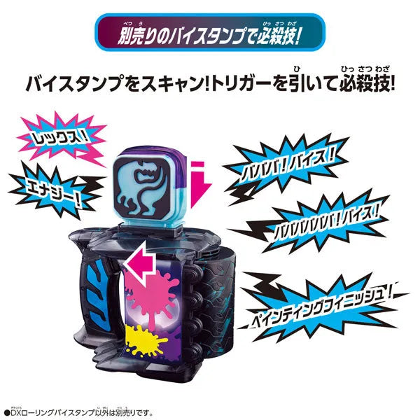 Kamen Rider Revice - DX - Rolling ViStamp (Bandai)ㅤ – Bandai – ActionFigure Brasil