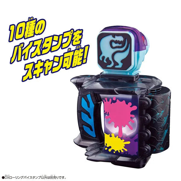 Kamen Rider Revice - DX - Rolling ViStamp (Bandai)ㅤ – Bandai – ActionFigure Brasil