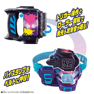 Kamen Rider Revice - DX - Rolling ViStamp (Bandai)ㅤ – Bandai – ActionFigure Brasil — ângulo diferente