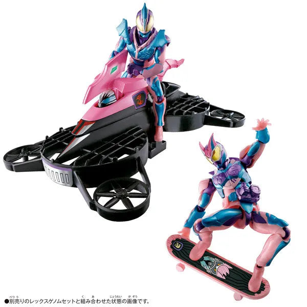 Kamen Rider Revice - Revice Remix Figure Ptera Genome & Jackal Genome Setㅤ – Bandai – ActionFigure Brasil