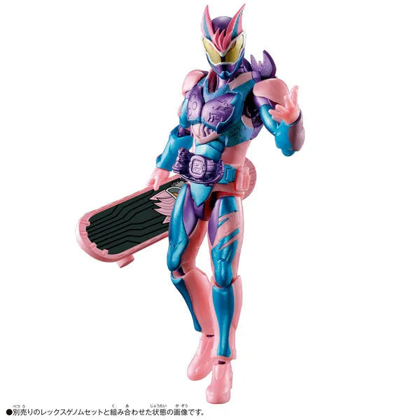Kamen Rider Revice - Revice Remix Figure Ptera Genome & Jackal Genome Setㅤ – Bandai – ActionFigure Brasil