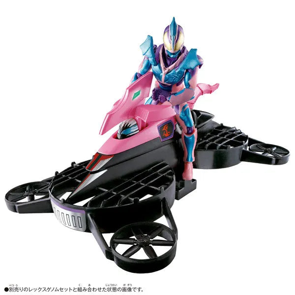 Kamen Rider Revice - Revice Remix Figure Ptera Genome & Jackal Genome Setㅤ – Bandai – ActionFigure Brasil