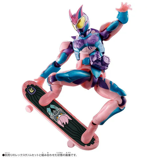 Kamen Rider Revice - Revice Remix Figure Ptera Genome & Jackal Genome Setㅤ – Bandai – ActionFigure Brasil