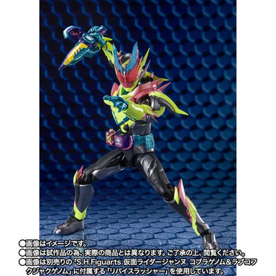 Kamen Rider Revice - S.H.Figuarts (Bandai Spirits) [Shop Exclusive]ㅤ – Bandai Spirits – ActionFigureBrasil — close