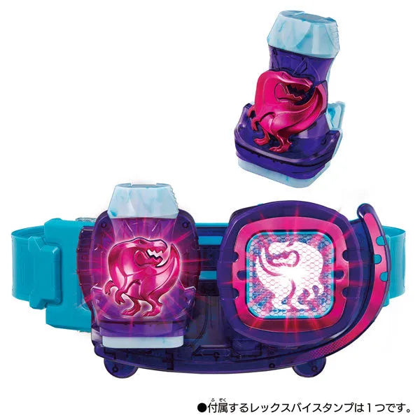 Kamen Rider Revice Transformation Belt DX Revice Driverㅤ – Bandai – ActionFigure Brasil