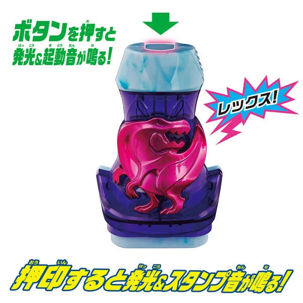 Kamen Rider Revice Transformation Belt DX Revice Driverㅤ – Bandai – ActionFigure Brasil