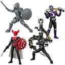 Kamen Rider Ryuuki - Kamen Rider Ouja - Bandai Shokugan - Candy Toy - Shodo-O - Shodo-O Kamen Rider 2 (Bandai)ㅤ – Bandai – ActionFigureBrasil — ambientada