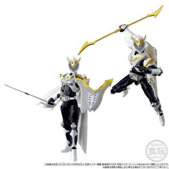 Kamen Rider Ryuuki - SO-DO CHRONICLE - Gekijouban&TVSP Mirror Monster Set (Bandai Spirit) [Shop Exclusive]ㅤ – Bandai Spirits – ActionFigure Brasil