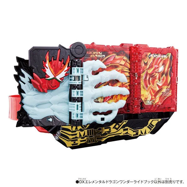 Kamen Rider Saber DX Elemental Dragon Wonder Ride Bookㅤ – Bandai – ActionFigure Brasil
