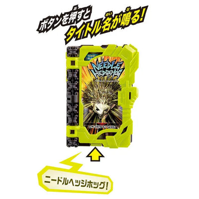 Kamen Rider Saber DX Needle Hedgehog Wonder Ride Bookㅤ – Bandai – ActionFigure Brasil