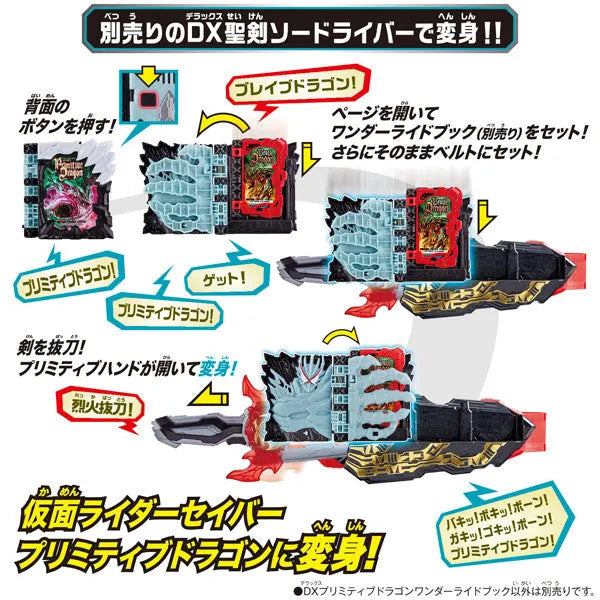 Kamen Rider Saber DX Primitive Dragon Wonder Ride Bookㅤ – Bandai – ActionFigure Brasil