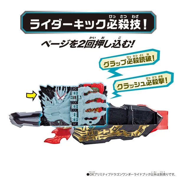 Kamen Rider Saber DX Primitive Dragon Wonder Ride Bookㅤ – Bandai – ActionFigure Brasil