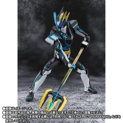 Kamen Rider Saber - Kamen Rider Durendal - S.H.Figuarts - Ocean History (Bandai Spirits) [Shop Exclusive]ㅤ – Bandai Spirits as Manufacturer – ActionFigure Brasil — acessórios