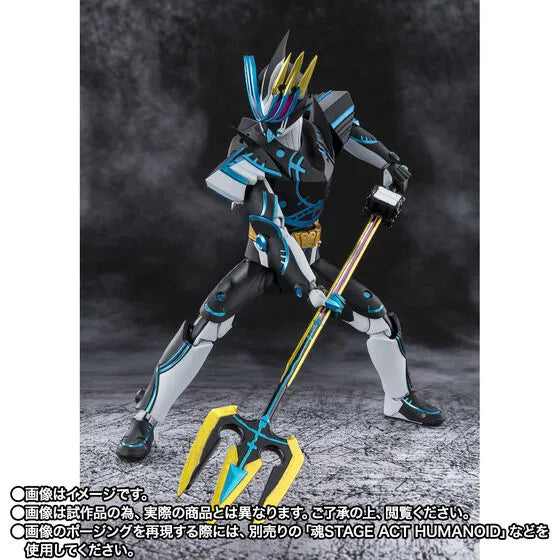 Kamen Rider Saber - Kamen Rider Durendal - S.H.Figuarts - Ocean History (Bandai Spirits) [Shop Exclusive]ㅤ – Bandai Spirits as Manufacturer – ActionFigure Brasil