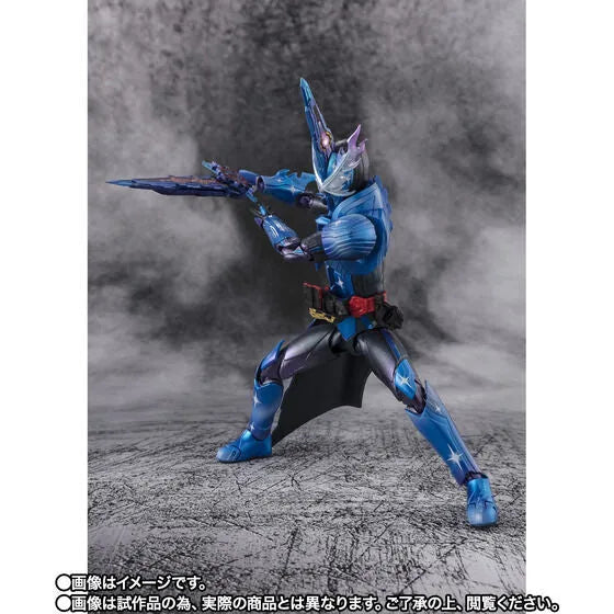 Kamen Rider Saber - Kamen Rider Xross Saber - S.H.Figuarts (Bandai Spirits) [Shop Exclusive]ㅤ – Bandai Spirits – ActionFigure Brasil