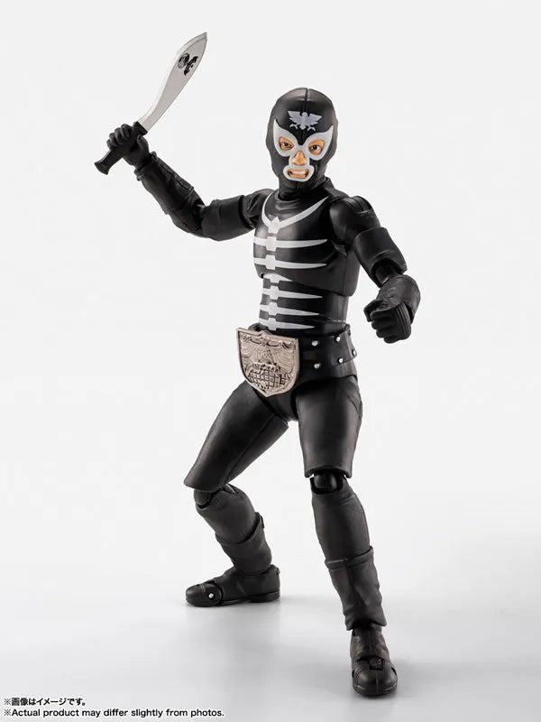 Kamen Rider - Shocker Sentou-in - S.H.Figuarts - Evil Showa Kaijin Edition (Bandai Spirits)ㅤ – Bandai Spirits as Manufacturer – ActionFigure Brasil