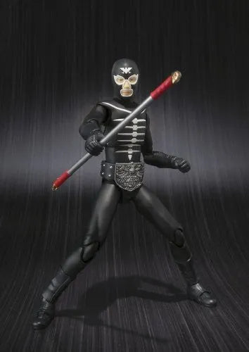 Kamen Rider - Shocker Soldier - S.H.Figuarts (Bandai)ㅤ – Bandai – ActionFigure Brasil