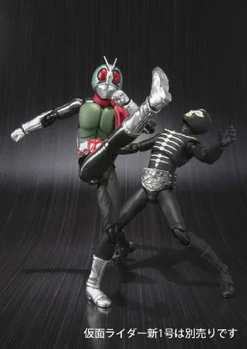 Kamen Rider - Shocker Soldier - S.H.Figuarts (Bandai)ㅤ – Bandai – ActionFigure Brasil