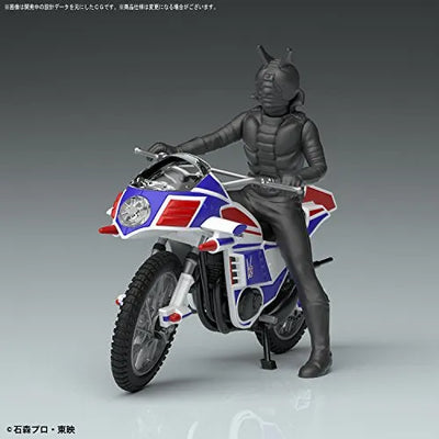 Kamen Rider V3 - Mecha Colle - Mecha Collection Kamen Rider Series - Hurricane (Bandai)ㅤ – Bandai – ActionFigureBrasil — close