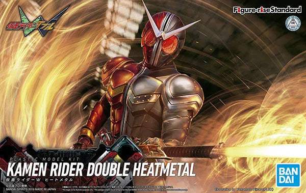 Kamen Rider W - Kamen Rider Double Heat Metal - Figure-rise Standard (Bandai Spirits)ㅤ – Bandai Spirits As Manufacturer – ActionFigure Brasil