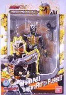 Kamen Rider Wizard - Wizard Action Please! 04 - Land Style (Bandai)ㅤ – Bandai – ActionFigure Brasil