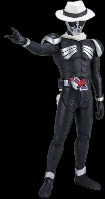 Kamen Rider x Kamen Rider Double & Decade: Movie War 2010 - Kamen Rider Skull - Eiyuu Yuuzou (Bandai Spirits)ㅤ – Bandai Spirits – ActionFigure Brasil