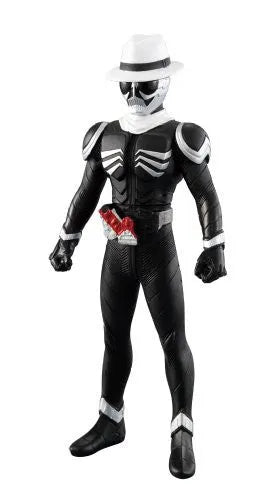 Kamen Rider x Kamen Rider Double & Decade: Movie War 2010 - Kamen Rider Skull - Rider Hero Series - RHSW - Rider Hero Double Series (Bandai)ㅤ – Bandai – ActionFigure Brasil