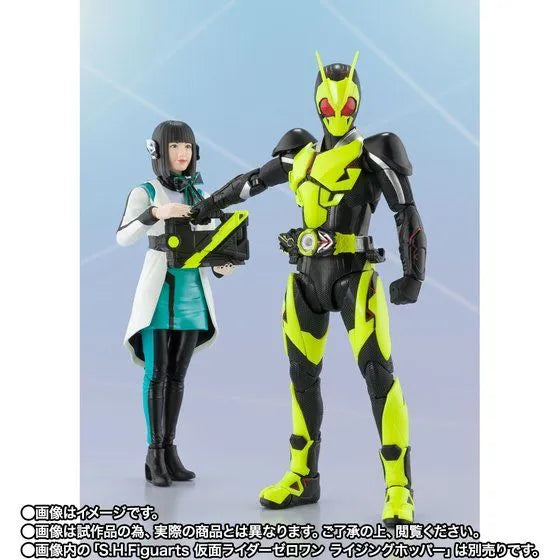 Kamen Rider Zero-One - Is - S.H.Figuarts (Bandai Spirits) [Shop Exclusive]ㅤ – Bandai Spirits – ActionFigure Brasil