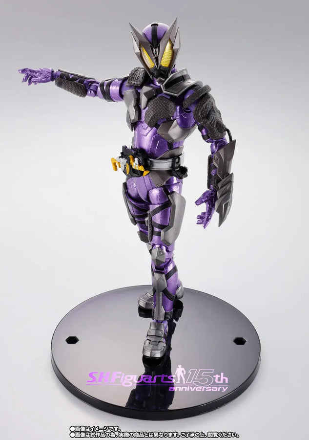Kamen Rider Zero-One - Kamen Rider Horobi - S.H.Figuarts - Sting Scorpion , S.H.Figuarts 15th Anniversary Ver. (Bandai Spirits) [Shop Exclusive]ㅤ – Bandai Spirits – ActionFigure Brasil