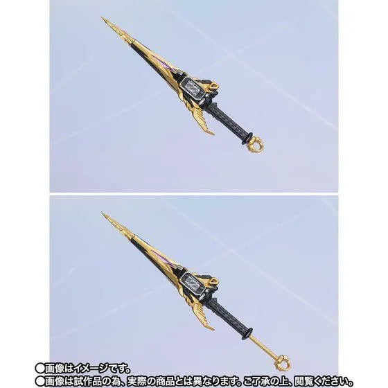 Kamen Rider Zero-One - Kamen Rider Thouser - S.H.Figuarts (Bandai Spirits) [Shop Exclusive]ㅤ – Bandai Spirits – ActionFigure Brasil