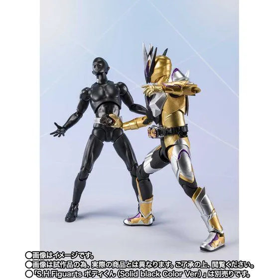 Kamen Rider Zero-One - Kamen Rider Thouser - S.H.Figuarts (Bandai Spirits) [Shop Exclusive]ㅤ – Bandai Spirits – ActionFigure Brasil