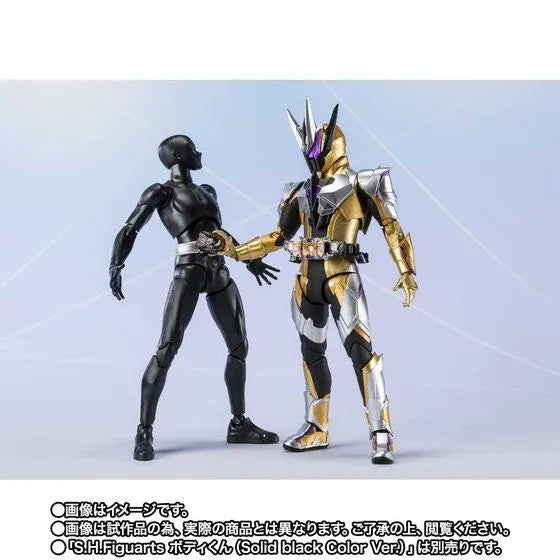 Kamen Rider Zero-One - Kamen Rider Thouser - S.H.Figuarts (Bandai Spirits) [Shop Exclusive]ㅤ – Bandai Spirits – ActionFigure Brasil