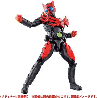 Kamen Rider Zero-One - Rider Kick's Figure - Hybrid Rise (Bandai)ㅤ – Bandai As Manufacturer – ActionFigure Brasil