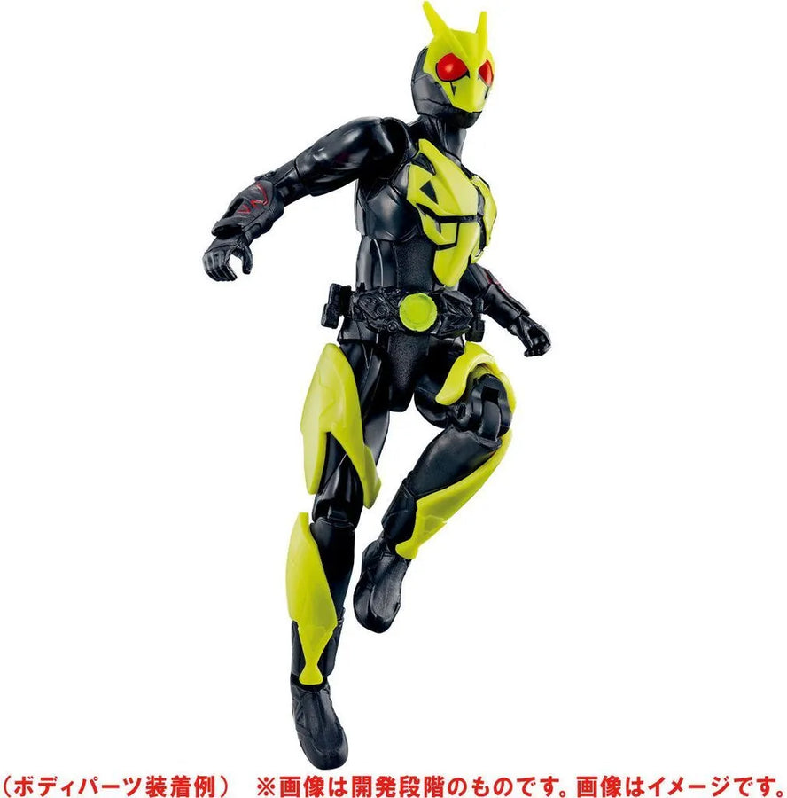Kamen Rider Zero-One - Rider Kick's Figure - Hybrid Rise (Bandai)ㅤ – Bandai As Manufacturer – ActionFigure Brasil