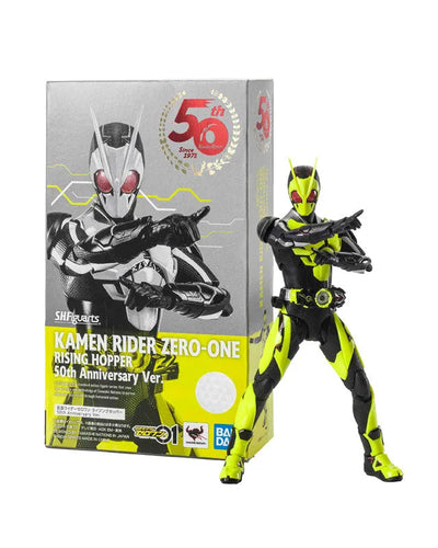 Kamen Rider Zero-One - S.H.Figuarts - Rising Hopper (Bandai Spirits)ㅤ – Bandai Spirits – ActionFigureBrasil — acessórios