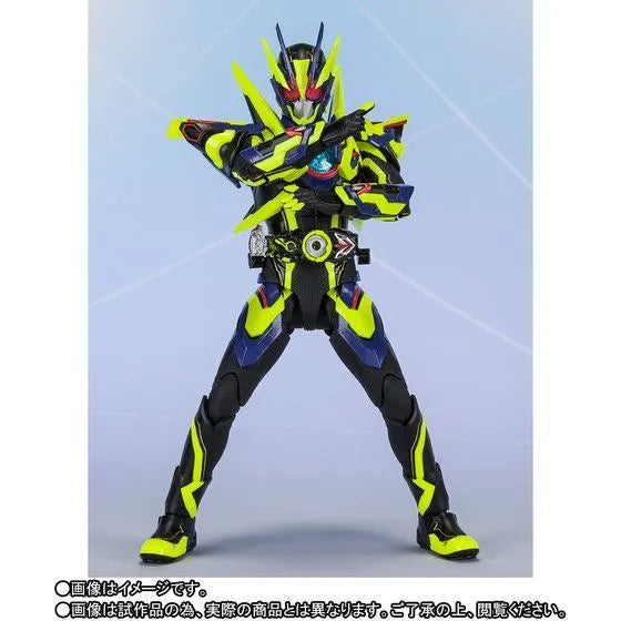 Kamen Rider Zero-One - S.H.Figuarts - Shining Assault Hopper (Bandai Spirits) [Shop Exclusive]ㅤ – Bandai Spirits – ActionFigure Brasil