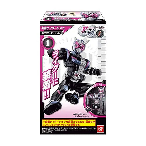 Kamen Rider Zi-O - Bandai Shokugan - Candy Toy - So-Do - So-Do Kamen Rider Zi-O RIDE1 - Action Body Set (Bandai)ㅤ – Bandai As Manufacturer – ActionFigure Brasil