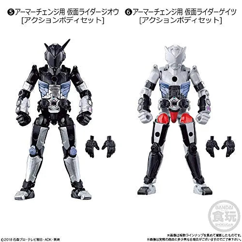 Kamen Rider Zi-O - Bandai Shokugan - Candy Toy - So-Do - So-Do Kamen Rider Zi-O RIDE1 - Action Body Set (Bandai)ㅤ – Bandai As Manufacturer – ActionFigure Brasil