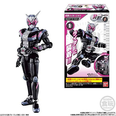 Kamen Rider Zi-O - Bandai Shokugan - Candy Toy - So-Do - So-Do Kamen Rider Zi-O RIDE1 - Action Body Set (Bandai)ㅤ – Bandai – ActionFigureBrasil — ambientada